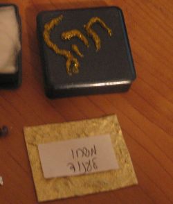 misva5
