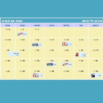 תמונה