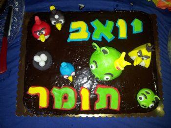 עוגת אנגרי בירדס של בילי 